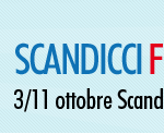 Sicurtek e ScandicciFiera: Un binomio che si rinnova!